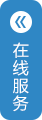 江門(mén)市德宇餐飲管理服務(wù)有限公司