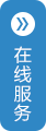 江門(mén)市德宇餐飲管理服務(wù)有限公司